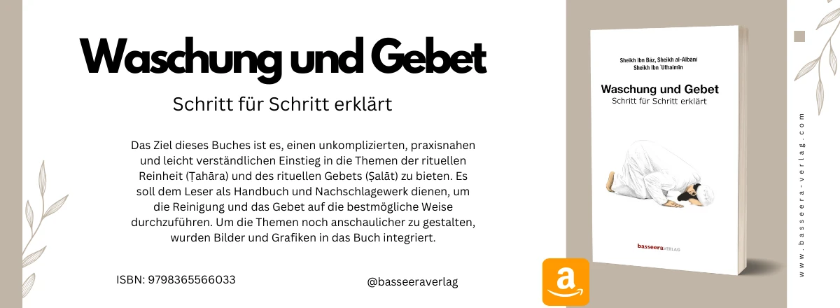Gebetswaschung und Gebet - Schritt für Schritt erklärt