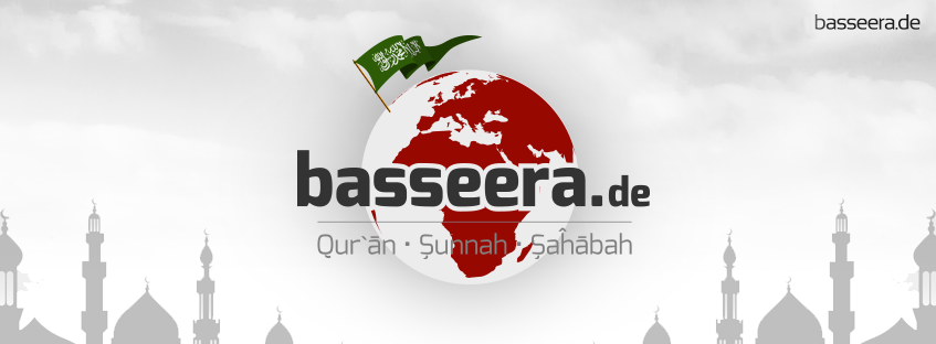 Der Ursprung von Schirk